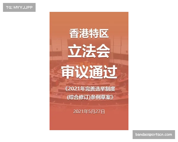 江苏女篮罗欣棫外线精准 成球队进攻体系重要一环