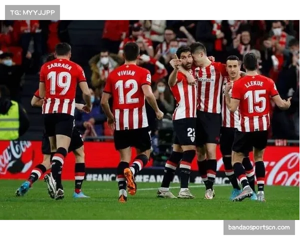 毕尔巴鄂竞技客场逆转显韧性 西甲各队竞技状态起伏分析强调精神属性